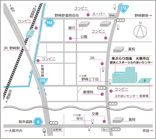 大東市立歴史とスポーツふれあいセンター周辺地図