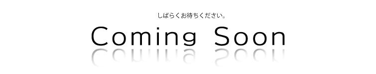 レキスポスポーツイベント準備中